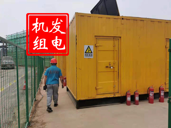 洛南出租发电机常规保养内容