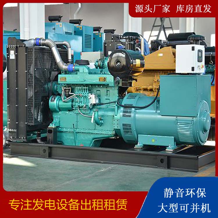 洛南出租发电车