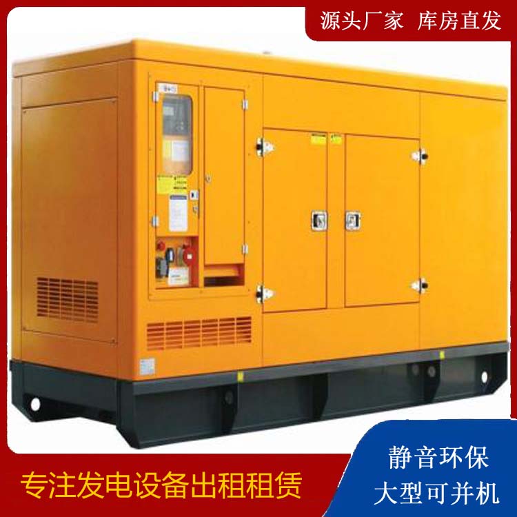洛南发电机出租 柴油机组启动电瓶的方法和和保养