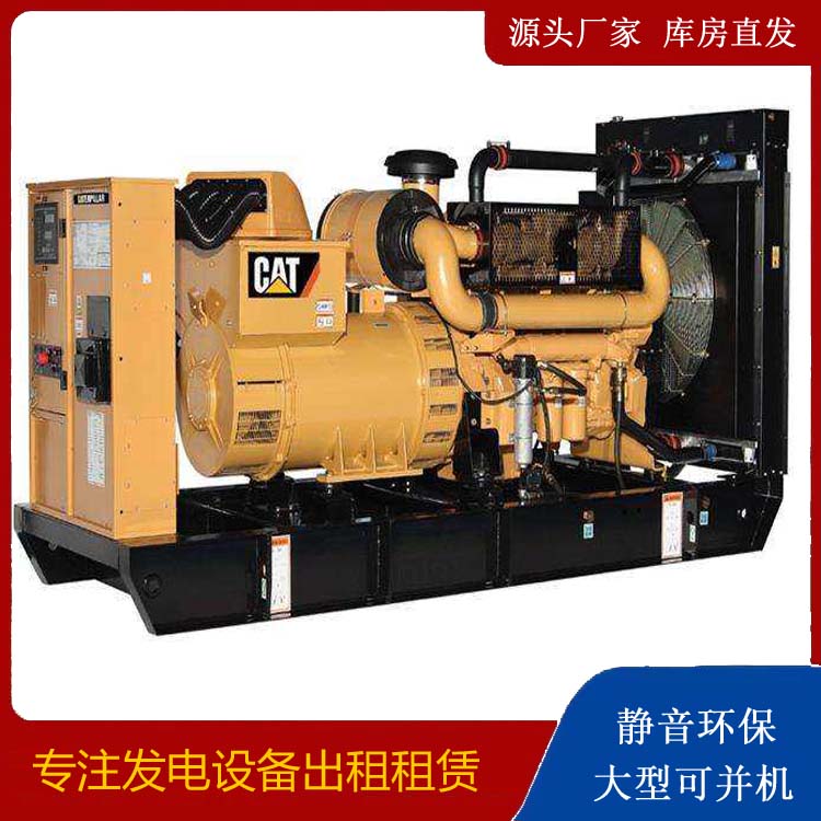 洛南租赁发电机 柴油发电机组运行前检查哪些重要部件