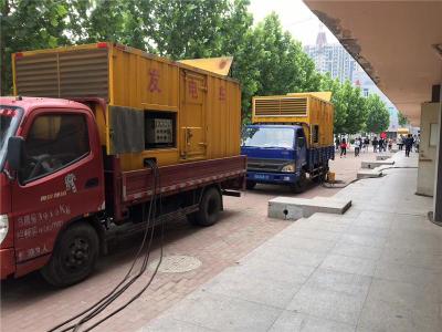 洛南发电车租赁-关于柴油发电机电压问题