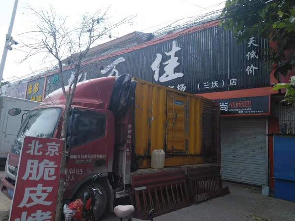 洛南发电机出租-柴油发电机组散热器如何检查与维护