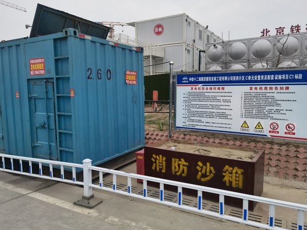洛南发电机租赁-电缆长度过长会对 100KW 发电机造成哪些影响？